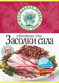 ВД Приправа для засолки сала 30 г