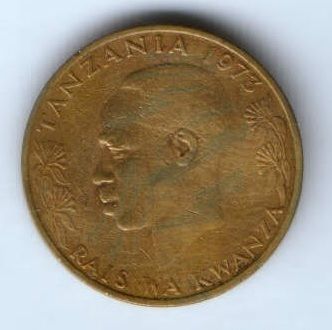 20 сенти 1973 г. Танзания