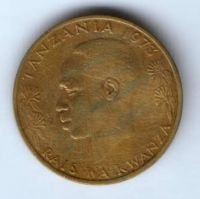 20 сенти 1973 г. Танзания