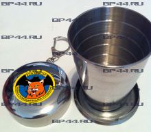 Стакан складной 67 ОБр. СпН ГРУ