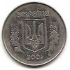 5 копеек (5 копійок) Украина 2007