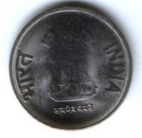 1 рупия 2012 г. Индия