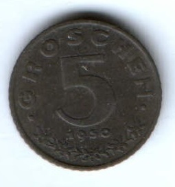 5 грошей 1950 г. редкий год Австрия