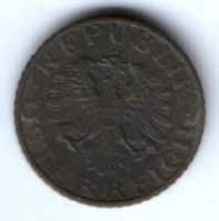 5 грошей 1950 г. Австрия