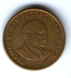 50 центов 1997 г. Кения
