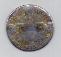 рубль 1724 г. Солнечник