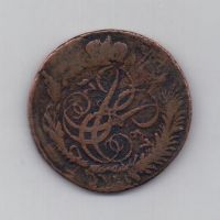 2 копейки 1757 г. перечекан
