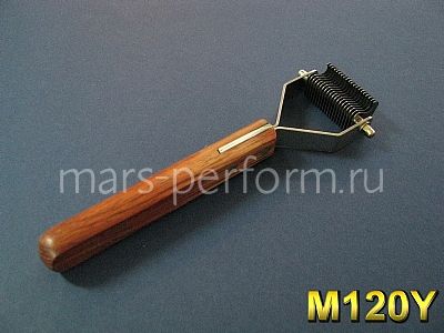 Стриппер Coat King MADAN 20 лезвий