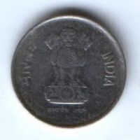 10 пайсов 1988 г. Индия