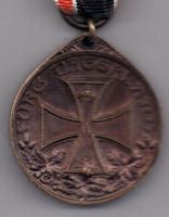Медаль 1914 г. Немецкого почетного легиона