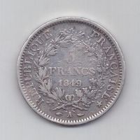 5 франков 1849 г. Франция