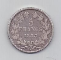 5 франков 1833 г. Франция