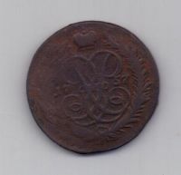 2 копейки 1757 г.
