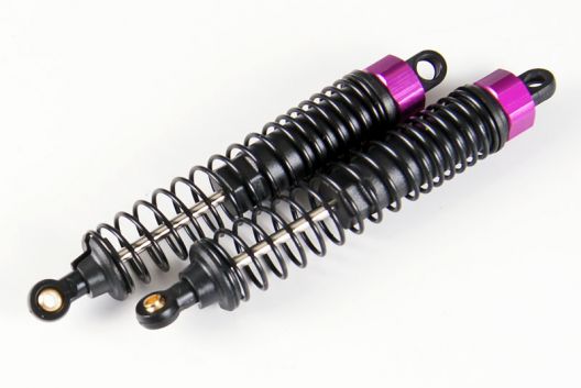 Shock Absorber - HSP08001