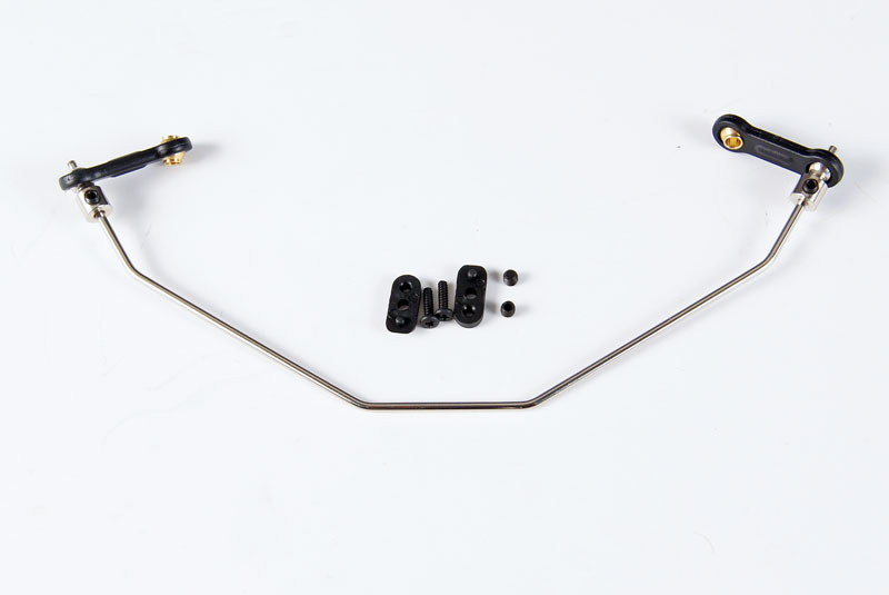Rear Sway Bar+Link - HSP60028