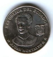 5 сентаво 2000 г. Эквадор