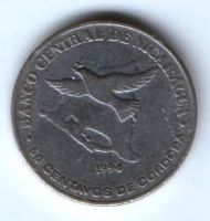 50 сентаво 1994 г. Никарагуа