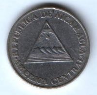 50 сентаво 1994 г. Никарагуа