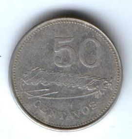 50 сентаво 1980 г. Мозамбик