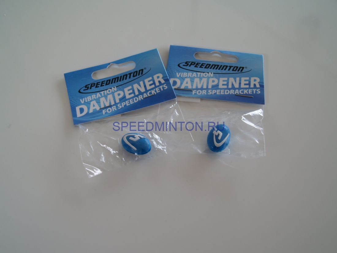 DAMPENER (виброгаситель)