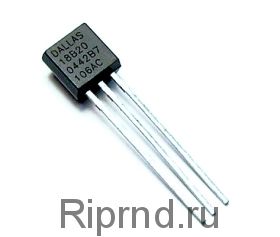 Датчики температуры DS18B20, DS18B20-2, DS18B20-3