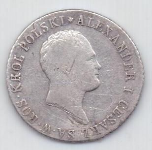 1 злотый 1818 г.