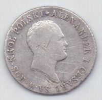 1 злотый 1818 г.