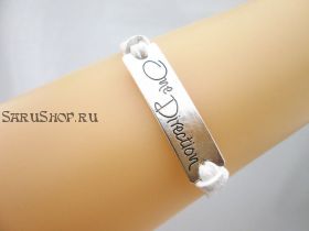 Браслет -  One Direction