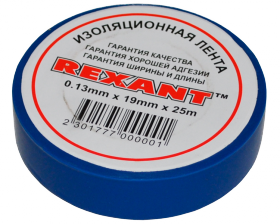 Изолента 19мм х 25м синяя REXANT