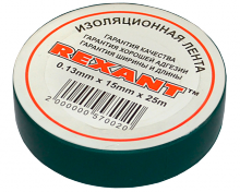 Изолента 15мм х 25м зеленая REXANT