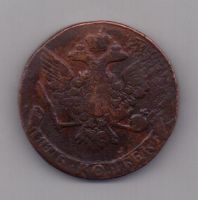 5 копеек 1760 г.