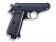 Акция! Пистолет Walther PPK/S  + 1500 BB + 10 CO2 + 100 мишеней + очки