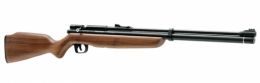 Винтовка пневматическая Crosman PCP BP1K77GP Benjamin Discovery (дерево, насос, калибр 4,5 мм)