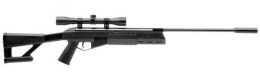 Винтовка пневматическая Crosman TR77 (переломка, прицел 4x32, калибр 4,5 мм)