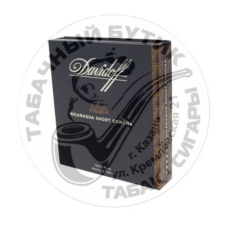 Davidoff Nicaragua Short Corona*5