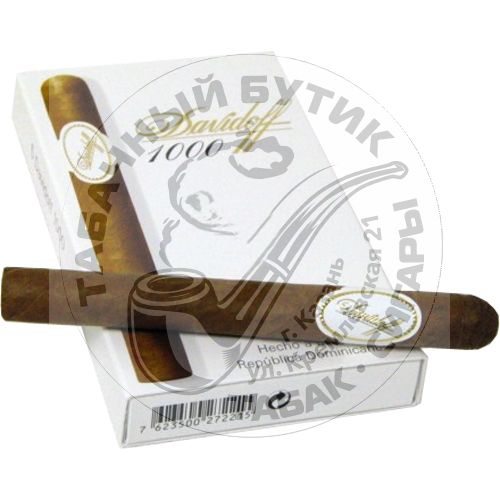 Davidoff 1000*5