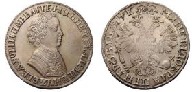 Монета 1 рубль 1704