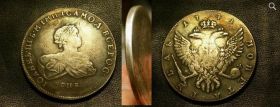 Монета 1 рубль 1741 ИОАН III