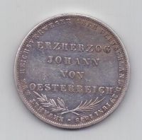 2 гульдена 1848г. Франкфурт(Германия)