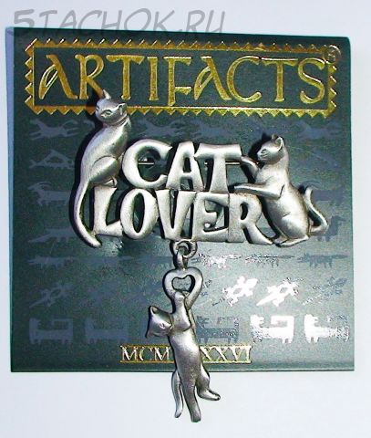 Брошь "Любителям кошек" под олово