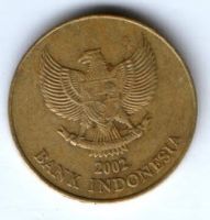 500 рупий 2002 г. Индонезия