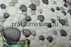 G. 203  Мозаика Pebble, 290*290 мм, (CHAKMAKS, Турция)