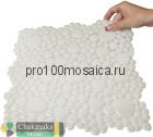 Savona  Мозаика Pebble, 290*290 мм, (CHAKMAKS, Турция)