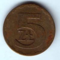 5 пфеннигов 1968 г. Германия