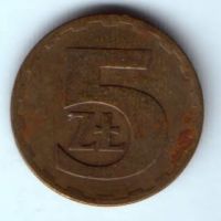 5 пфеннигов 1968 г. Германия