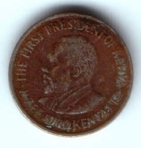 50 центов 1973 г. Кения
