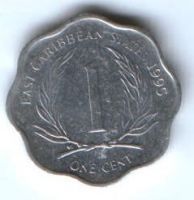 1 цент 1995 г. Восточные Карибы