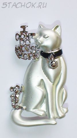 Брошь "Кот с ошейником и Мышь" под серебро