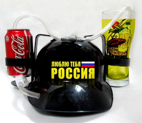 Люблю тебя Россия