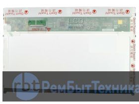 Au Optronics B141Pw04 V0 14.1" матрица (экран, дисплей) для ноутбука Dell Version